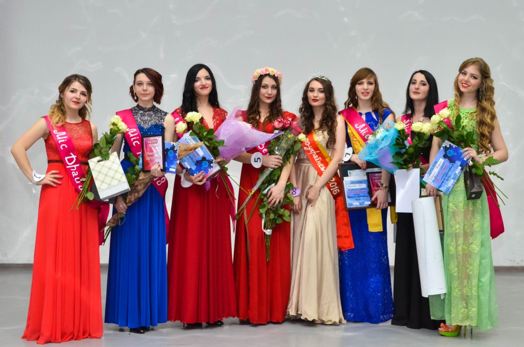 Краса по-українськи 2016